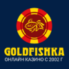 GoldFishka Casino промокод на фриспины за регистрацию